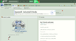 Desktop Screenshot of alhilal-club.deviantart.com
