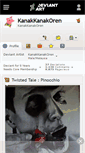 Mobile Screenshot of kanakkanakoren.deviantart.com