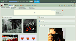 Desktop Screenshot of amir-s.deviantart.com