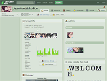 Tablet Screenshot of japan-hondakiku-fc.deviantart.com