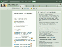 Tablet Screenshot of hakuouki-club.deviantart.com