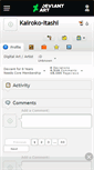 Mobile Screenshot of kairoko-itashi.deviantart.com
