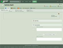 Tablet Screenshot of kairoko-itashi.deviantart.com