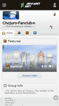 Mobile Screenshot of chojuro-fanclub.deviantart.com