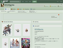 Tablet Screenshot of keisukegumby.deviantart.com