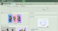 Desktop Screenshot of dark-black-wings.deviantart.com