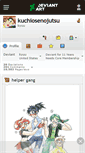 Mobile Screenshot of kuchiosenojutsu.deviantart.com