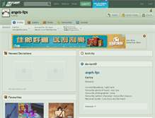 Tablet Screenshot of angels-lips.deviantart.com