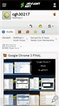 Mobile Screenshot of cgh30217.deviantart.com