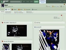 Tablet Screenshot of dper.deviantart.com
