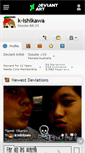 Mobile Screenshot of k-ishikawa.deviantart.com