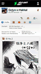 Mobile Screenshot of gojyo-x-hakkai.deviantart.com