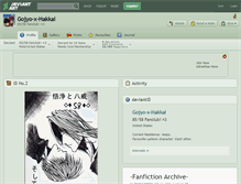 Tablet Screenshot of gojyo-x-hakkai.deviantart.com