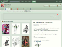 Tablet Screenshot of kou-chann.deviantart.com