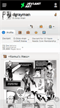Mobile Screenshot of dgrayman.deviantart.com
