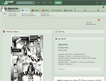 Tablet Screenshot of dgrayman.deviantart.com