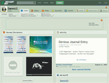 Tablet Screenshot of damnu2.deviantart.com