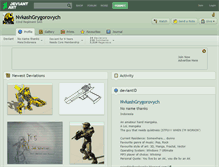 Tablet Screenshot of nvkashgrygorovych.deviantart.com