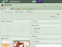 Tablet Screenshot of miray-chan.deviantart.com