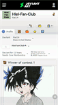 Mobile Screenshot of hiei-fan-club.deviantart.com