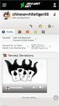 Mobile Screenshot of chinesewhitetiger88.deviantart.com
