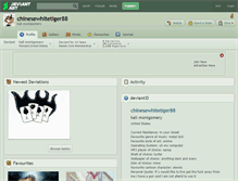 Tablet Screenshot of chinesewhitetiger88.deviantart.com