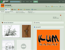 Tablet Screenshot of kumsanat.deviantart.com