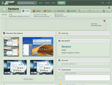 Tablet Screenshot of flarejune.deviantart.com
