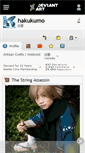 Mobile Screenshot of hakukumo.deviantart.com