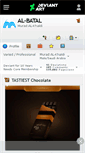 Mobile Screenshot of al-batal.deviantart.com