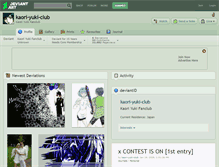 Tablet Screenshot of kaori-yuki-club.deviantart.com