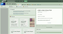 Desktop Screenshot of code-lyoko-ocgroup.deviantart.com
