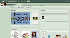 Desktop Screenshot of lilixraz-fanclub.deviantart.com