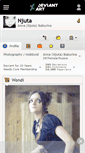 Mobile Screenshot of njuta.deviantart.com