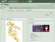 Tablet Screenshot of kimidori.deviantart.com