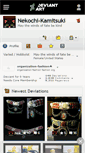 Mobile Screenshot of nekochi-kamitsuki.deviantart.com