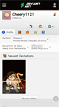 Mobile Screenshot of cheery1121.deviantart.com