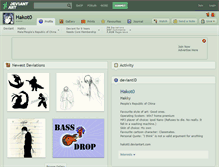Tablet Screenshot of hakot0.deviantart.com