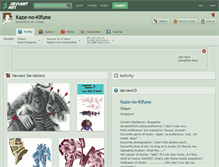 Tablet Screenshot of kaze-no-kifune.deviantart.com