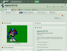 Tablet Screenshot of megaman-bn-club.deviantart.com