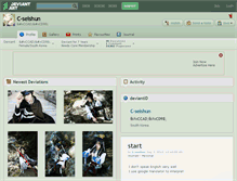 Tablet Screenshot of c-seishun.deviantart.com