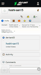 Mobile Screenshot of hoshi-san15.deviantart.com
