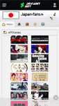 Mobile Screenshot of japan-fans.deviantart.com