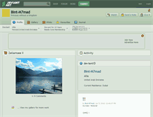 Tablet Screenshot of bint-m7mad.deviantart.com