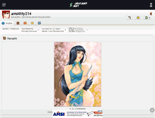 Tablet Screenshot of amskitty214.deviantart.com