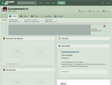 Tablet Screenshot of kyoukaramaou-fc.deviantart.com