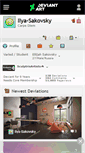 Mobile Screenshot of ilya-sakovsky.deviantart.com
