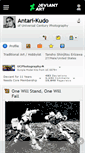 Mobile Screenshot of antari-kudo.deviantart.com