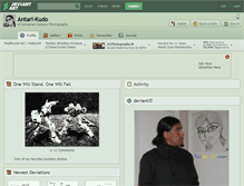 Tablet Screenshot of antari-kudo.deviantart.com