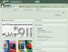 Tablet Screenshot of galagala.deviantart.com
